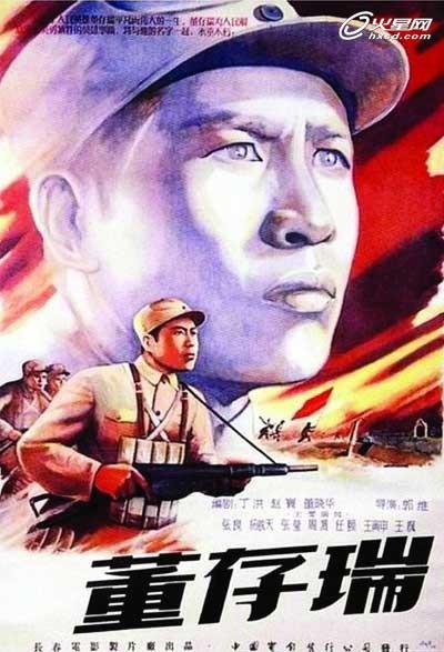 高仿华盛顿复临大学文凭毕业证